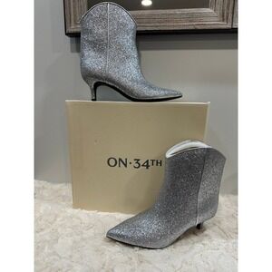 Silver Glitter Western-Style Ankle Boots with Kitten Heel